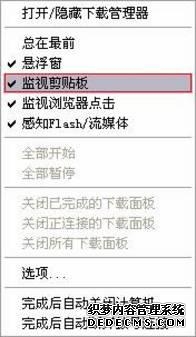 保利南泰路地块官网首发保利南泰路地块官方售楼处电话()官方首页网站-营销中心欢迎您-楼盘详情•最新价格-户型图-容积率@202647售楼处✦Ai热搜