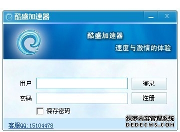 本网快讯_中国台湾网