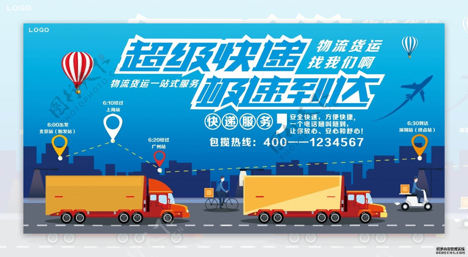 发现即处置 鼓楼北崮山社区快速消除房屋安全隐患