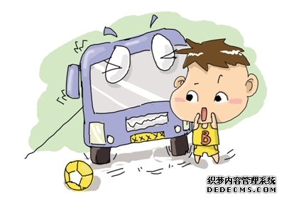 绷紧安全弦 守好调度关——乌鲁木齐国际机场分公司航空安全保卫部（消防救援站）开展安全教育培训