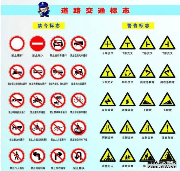 宜昌五峰脱困爆胎救援-高速路上换胎救援服务电话及操作步骤快速恢复行车安全！